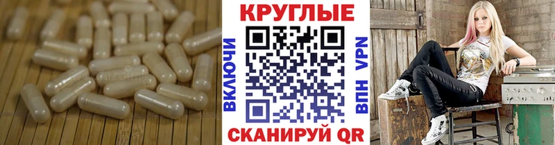 omg зеркало  Устюжна  Ecstasy таблы 
