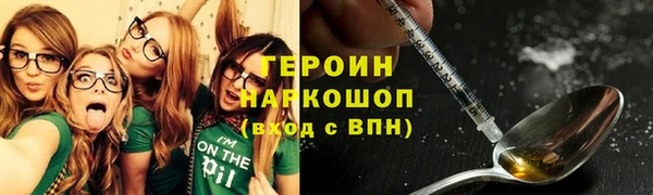 синтетический гашиш Магадан