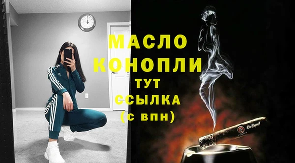 apvp Майский