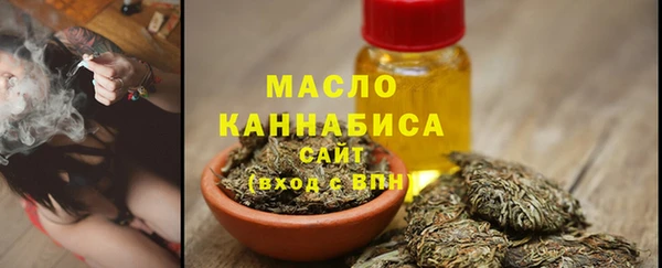 каннабис Лиски