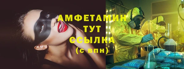 синтетический гашиш Магадан