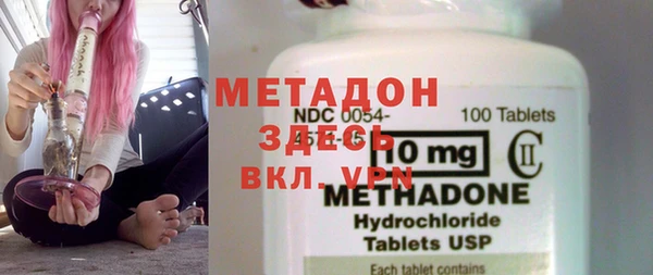 синтетический гашиш Магадан