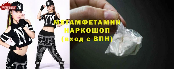 синтетический гашиш Магадан
