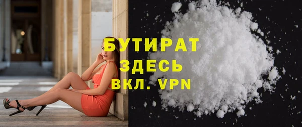 синтетический гашиш Магадан