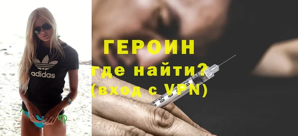 apvp Майский