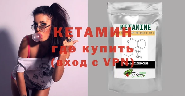 синтетический гашиш Магадан