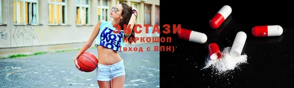 apvp Майский