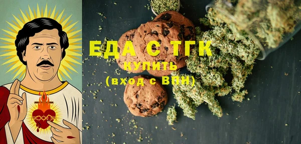 apvp Майский