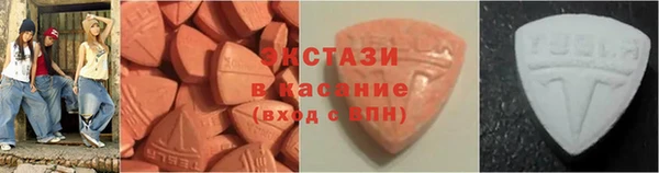 apvp Майский