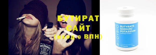 apvp Майский