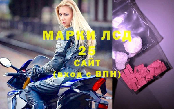 синтетический гашиш Магадан
