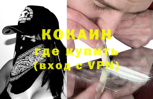 apvp Майский