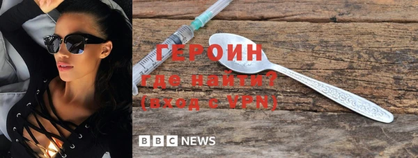 синтетический гашиш Магадан
