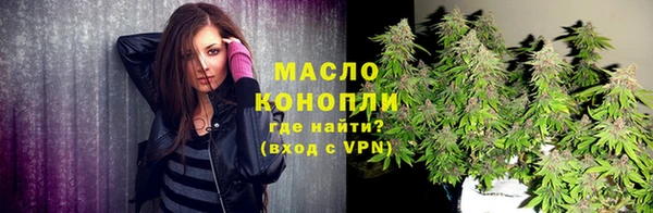синтетический гашиш Магадан