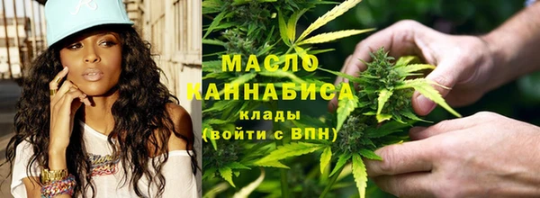 тгк Магас