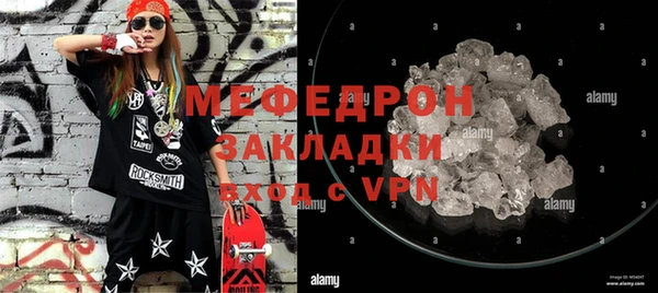 синтетический гашиш Магадан