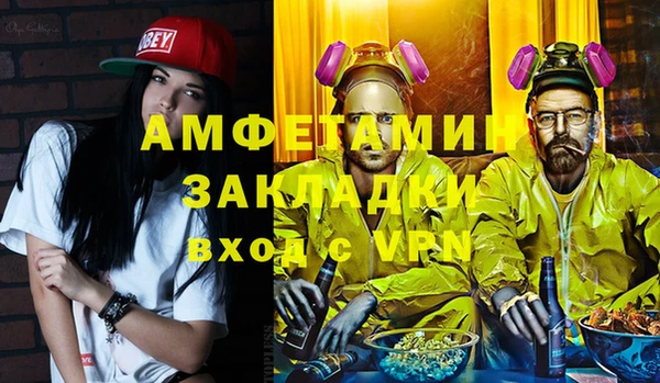 apvp Майский