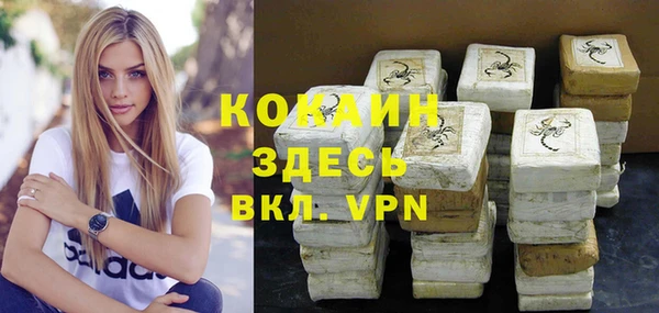 apvp Майский