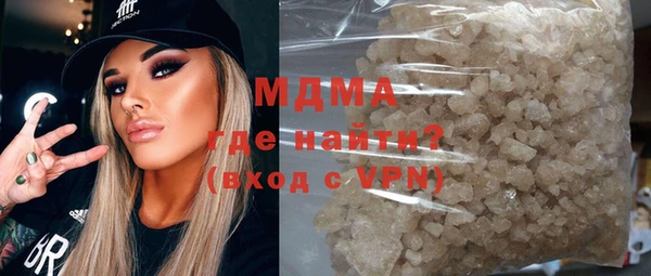 apvp Майский