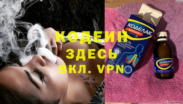 apvp Майский