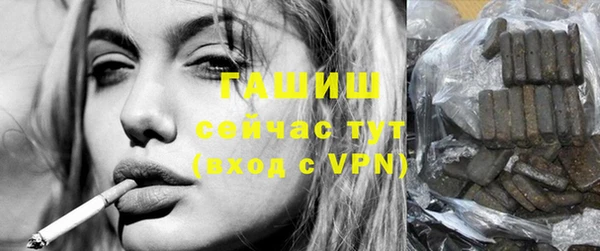 apvp Майский