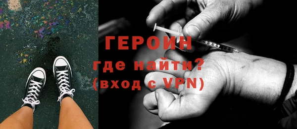 кокс Липки