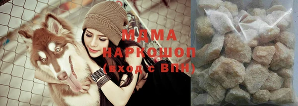 apvp Майский