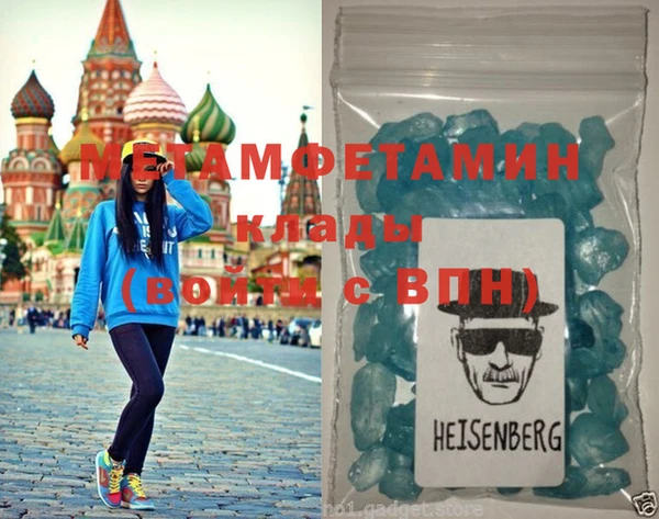 apvp Майский